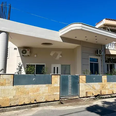 Konnie Seaside House 1 Apartment Diakopto Exterior photo